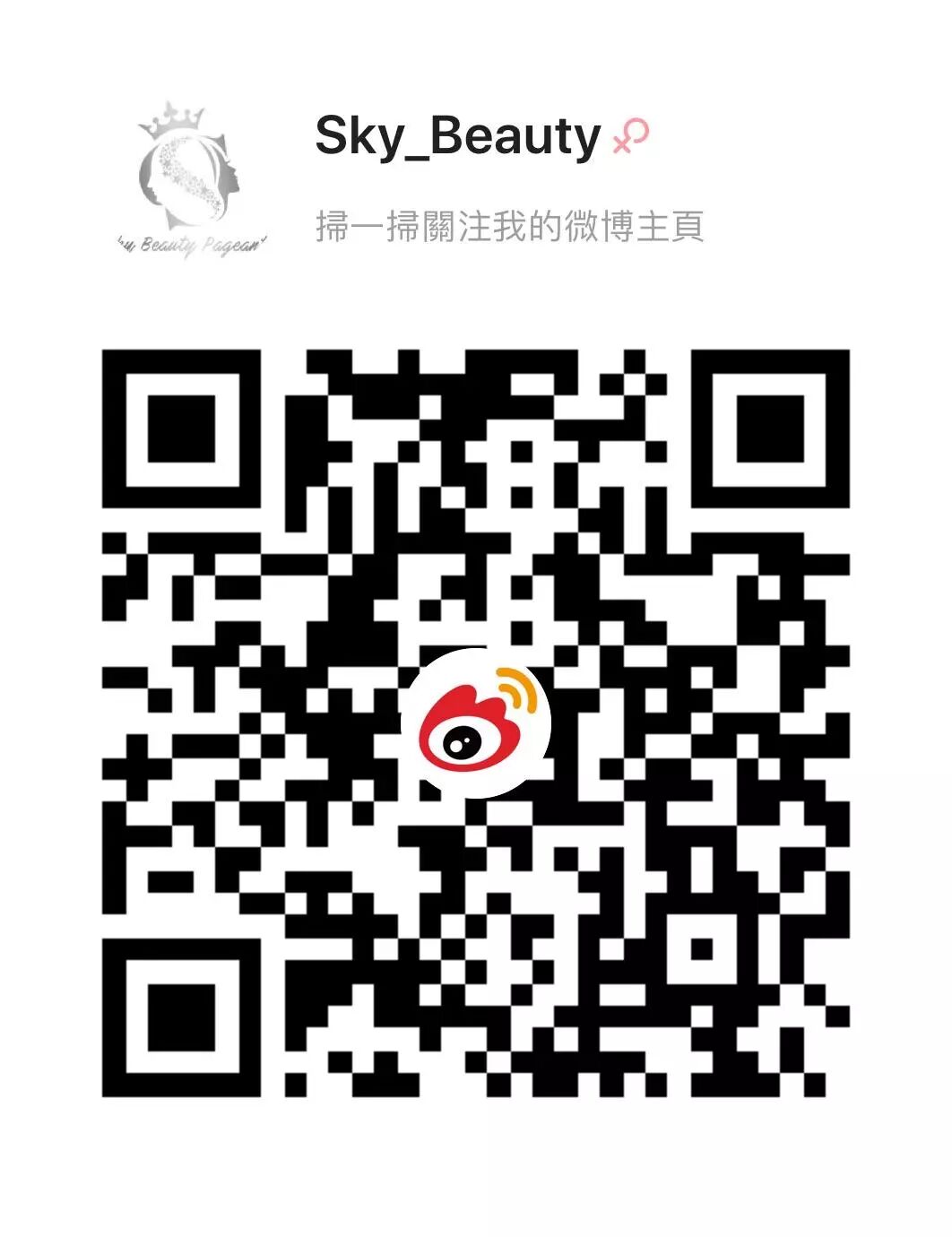 %name 一站攀登人生巅峰，自信展示你的魅力