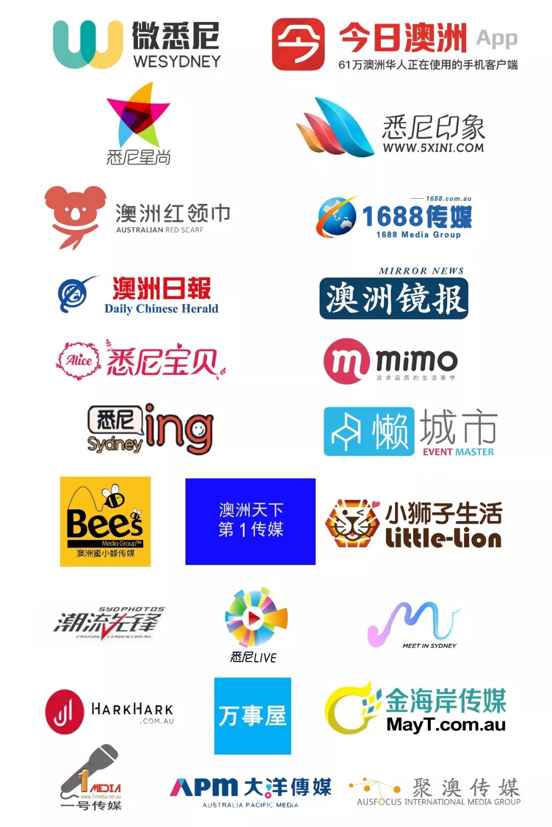 %name 一站攀登人生巅峰，自信展示你的魅力