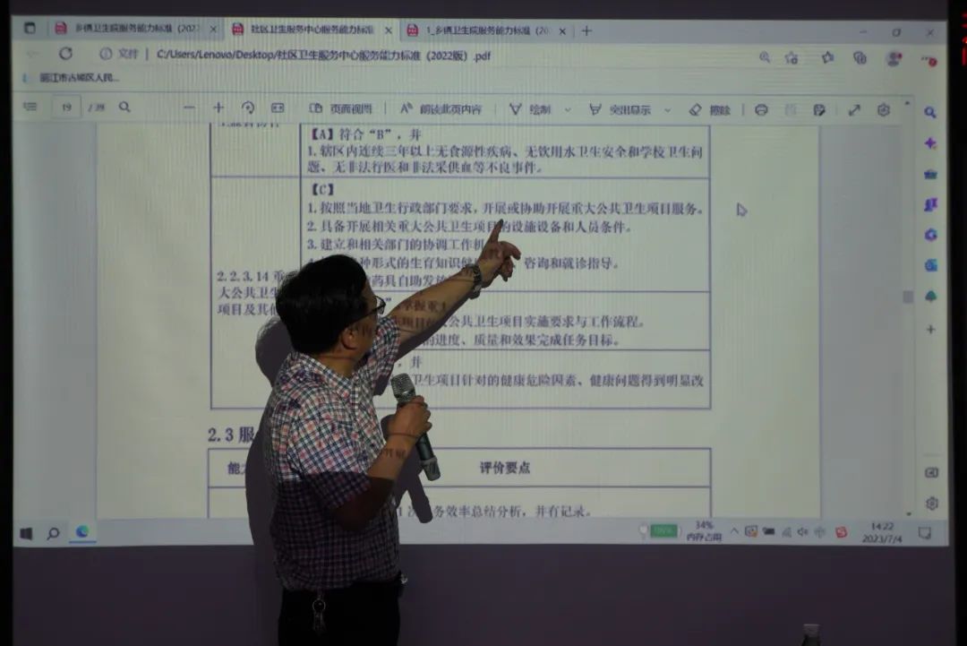 优质基层行工作经验_基层经验优势_基层经验丰富怎么写