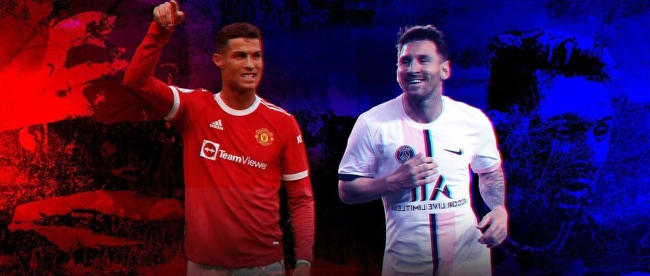 一个简单的问题，梅西还是C罗丨超级颜论