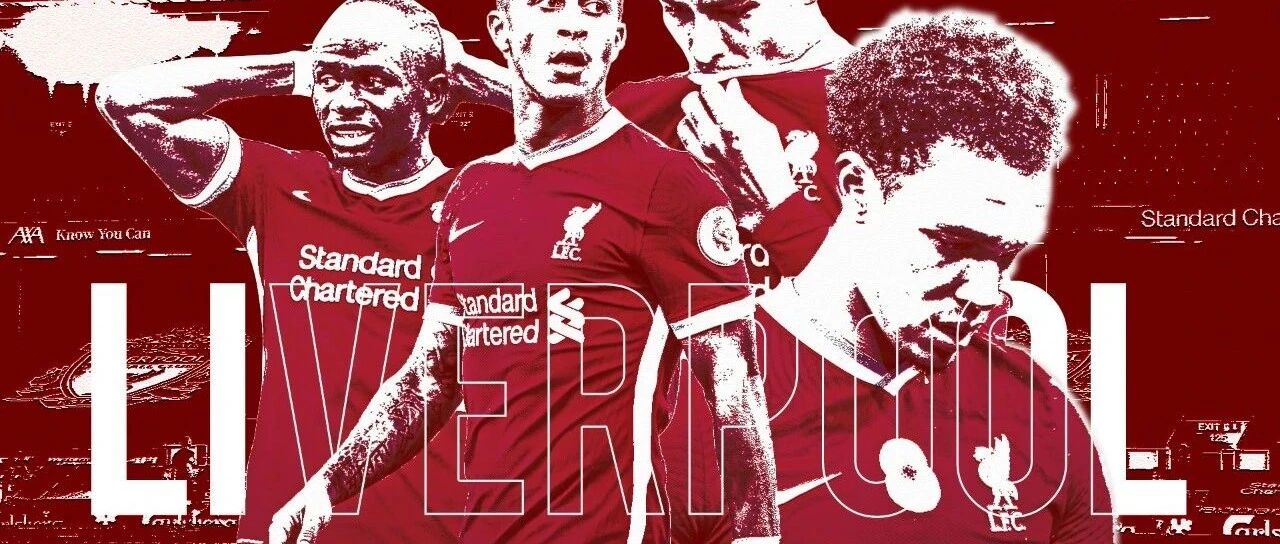 伤兵满营的利物浦靠什么来争冠丨超级颜论