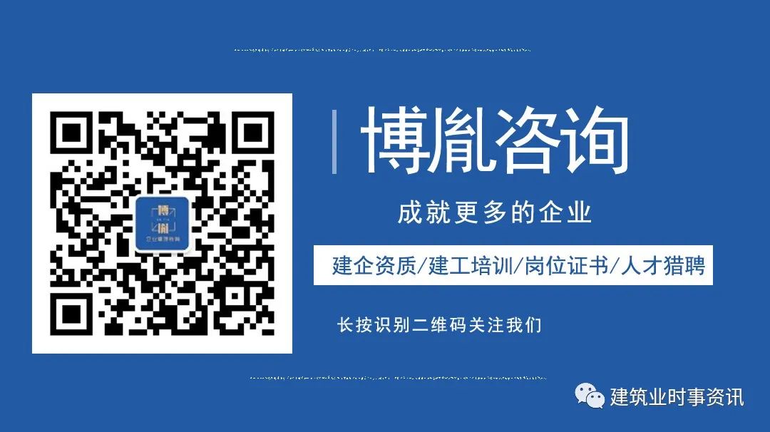 护士资格报考密码忘记了_报考少数民族高层次骨干人才计划硕士研究生资格确认表_安全员报考资格