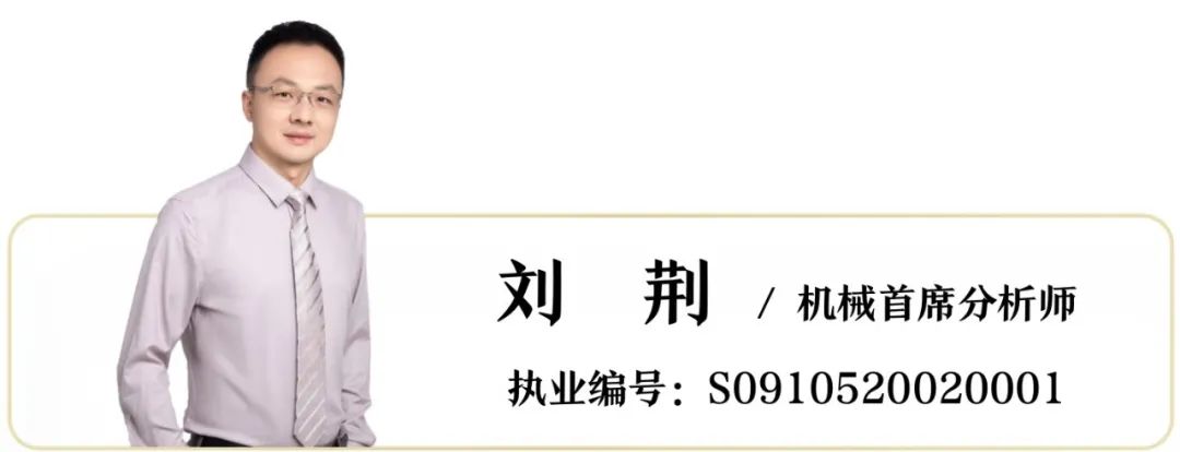 2024年04月22日 中海达股票