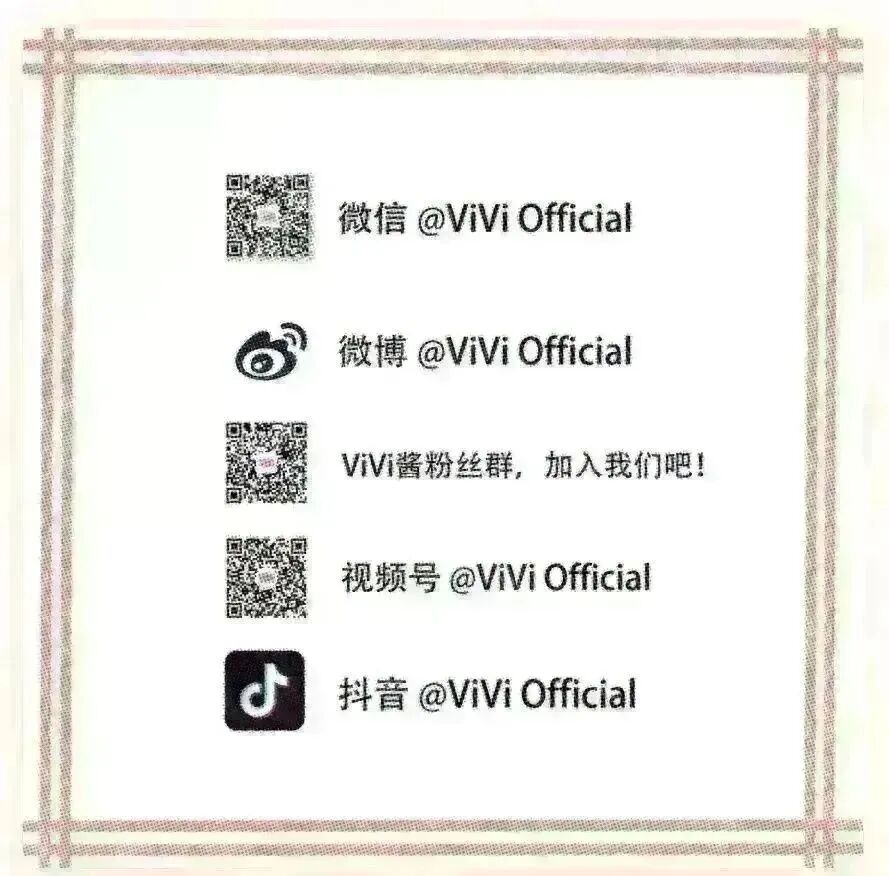 巴黎时装周,巴黎时装周∣时尚圈要翻篇了？！