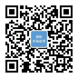 _“悟全会精神 强市监本领 提清廉标杆”——青年干部征文比赛获奖作品展③_“悟全会精神 强市监本领 提清廉标杆”——青年干部征文比赛获奖作品展③