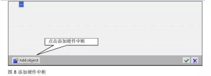 实例｜S7-1200PLC高速计数器的用法及应用详解的图12