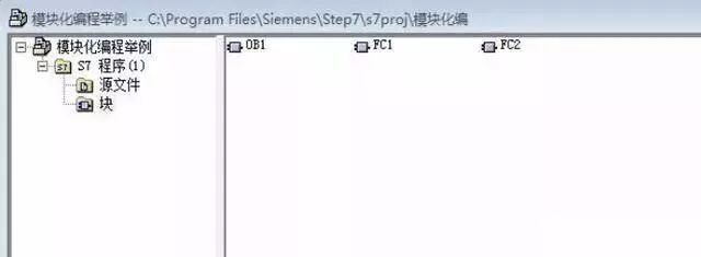 PLC模块化编程和结构化编程，看完这些不会那么难了的图4