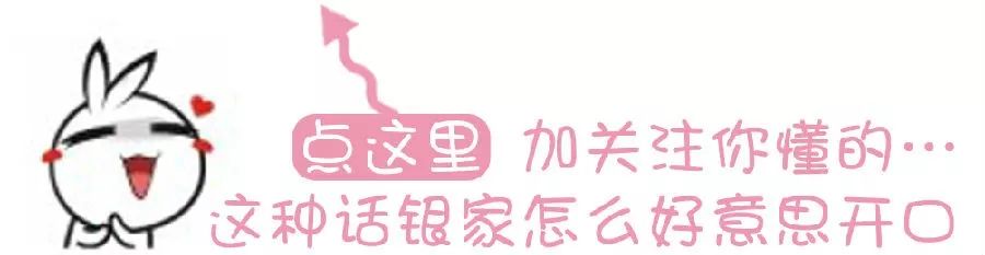 中药常见的饮片类型