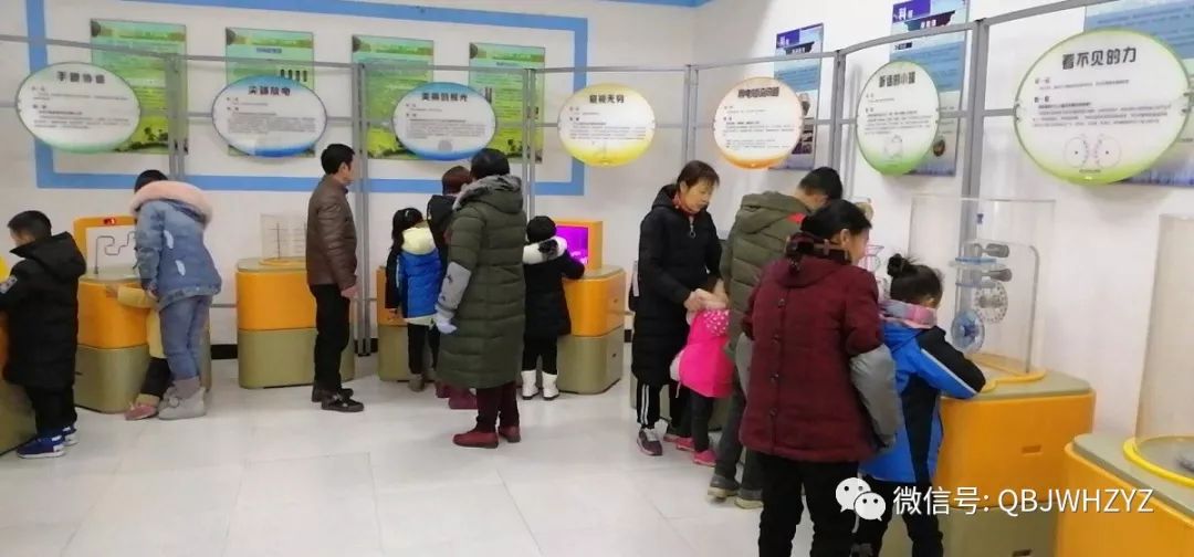 微信图片_20181229214758.jpg