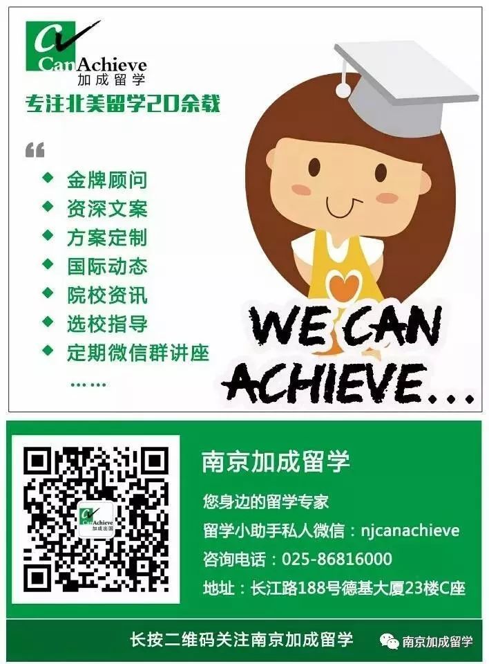 achieve是什么意思？怎么讀_achieve的意思是_achieve的漢語意思