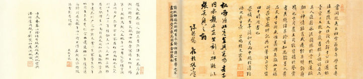 赵孟頫酒后泄密，笔法秘密一览无余！