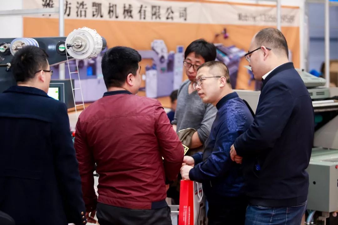 藝術研究雜志和中國印刷與包裝研究雜志比較哪個好_包裝封箱膠帶印刷_國際印刷包裝