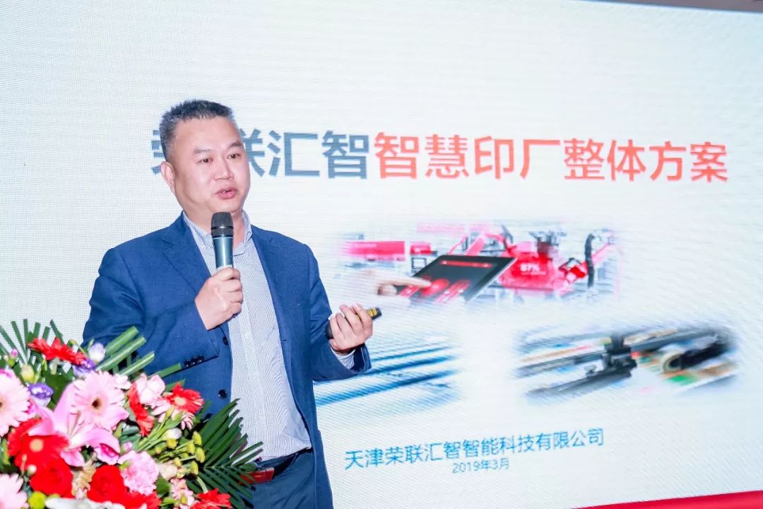 藝術研究雜志和中國印刷與包裝研究雜志比較哪個好_包裝封箱膠帶印刷_國際印刷包裝