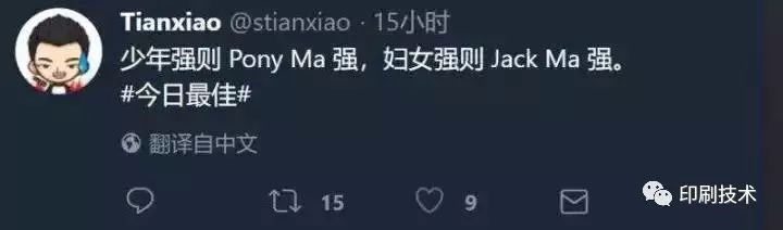 2014年海南 印刷 包裝 行業(yè)前景_北京印刷包裝印刷_中國(guó)國(guó)際加工,包裝及印刷科技展覽會(huì)