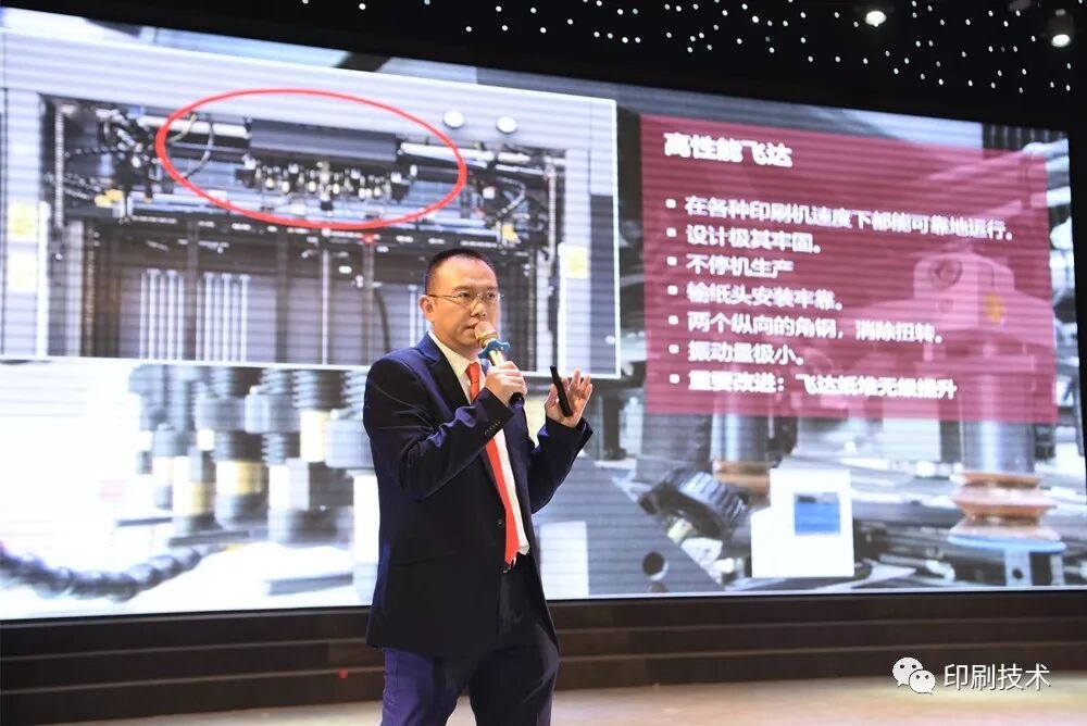 同行为同行增色