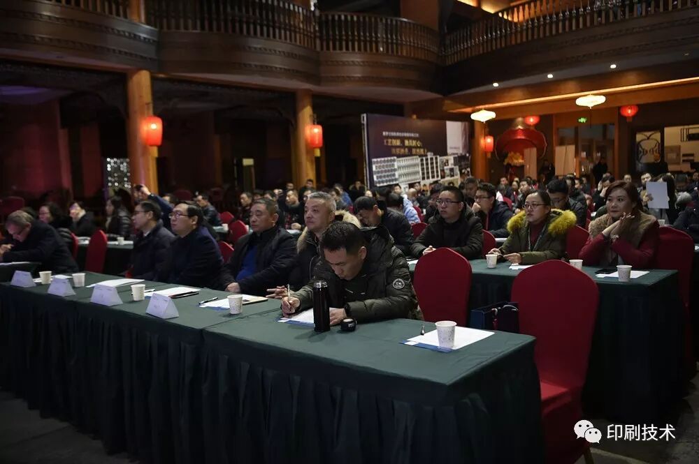 同行为同行增色