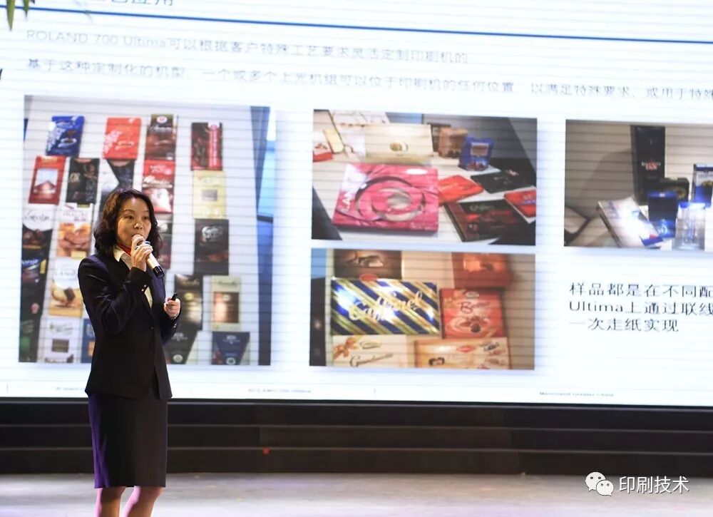 同行为同行增色