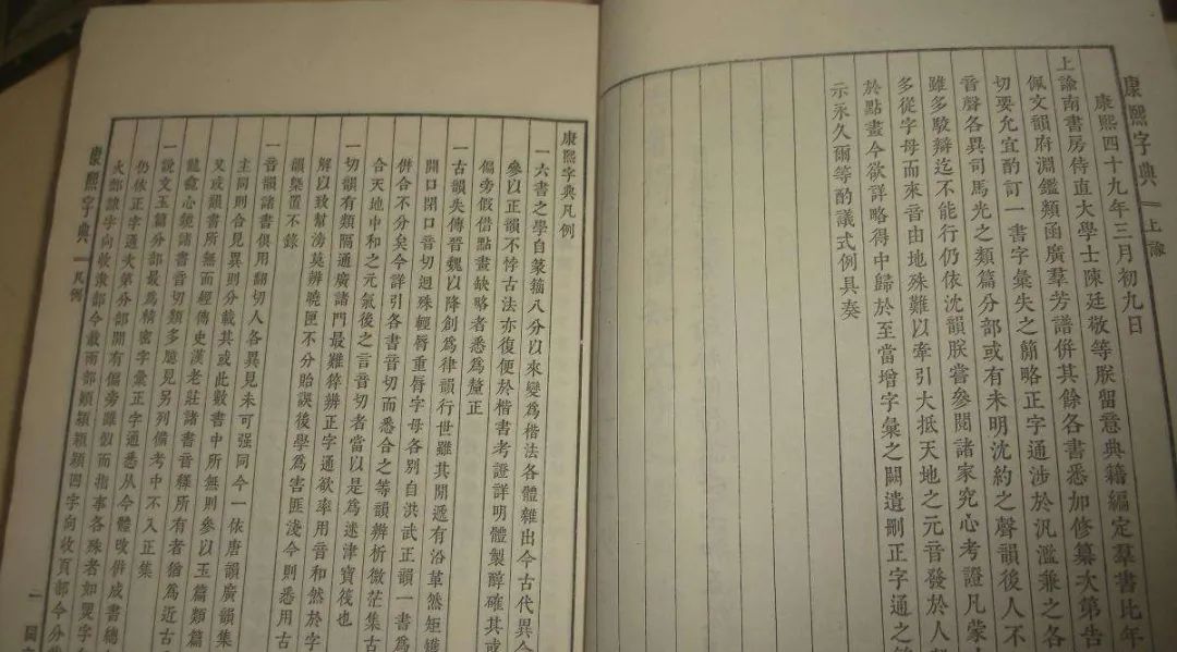 畫冊(cè)印刷印刷_合肥畫冊(cè)印刷印刷首選公司_高檔印刷畫冊(cè)哪家好