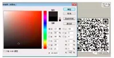 电阻单位符号怎样读_激发波长与荧光波长_波长符号怎么读