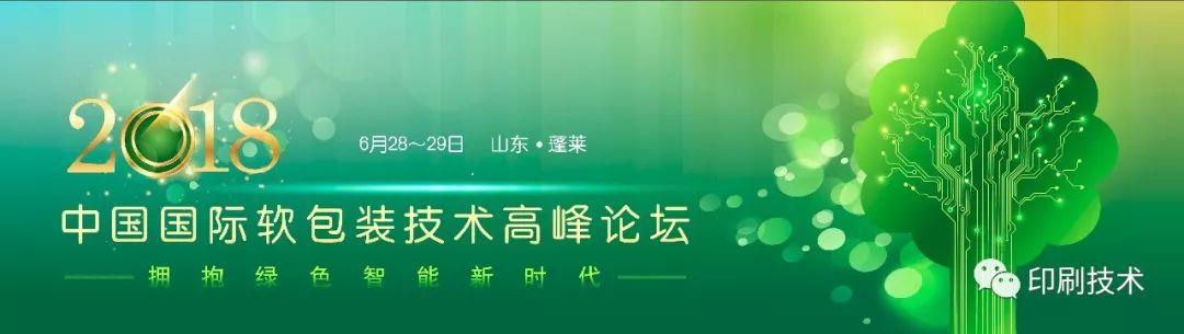 pe塑胶礼品袋印刷定制_上海专业记事本定制印刷报价_上海包装印刷定制