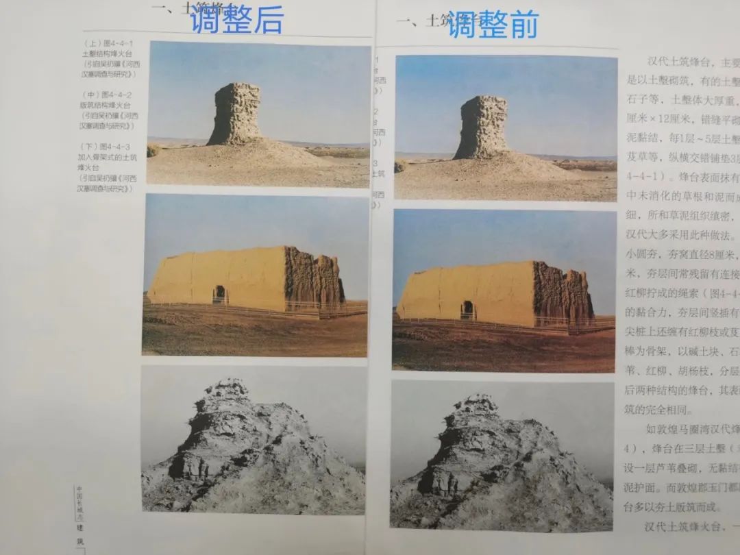 印刷包裝書籍_上海國際包裝·印刷城_佛教書籍出版印刷