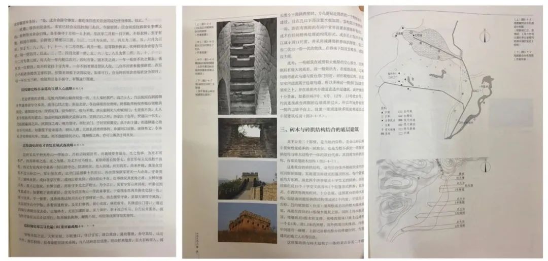 佛教書籍出版印刷_上海國際包裝·印刷城_印刷包裝書籍