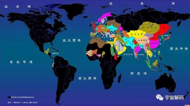 美国国土面积世界第几 还在认为中国国土面积世界第三？事实上我们都错了！