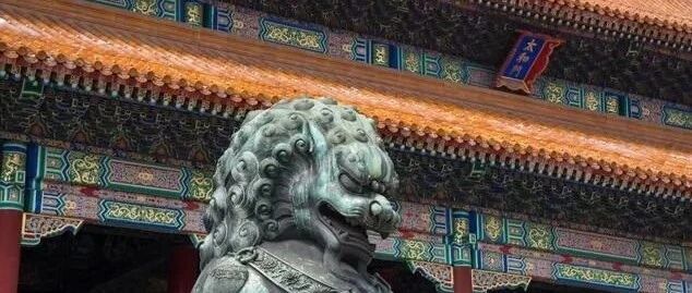 “中国”为什么会称为中国呢？