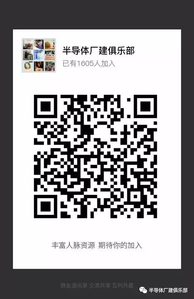 彩钢板夹芯板介绍（二）