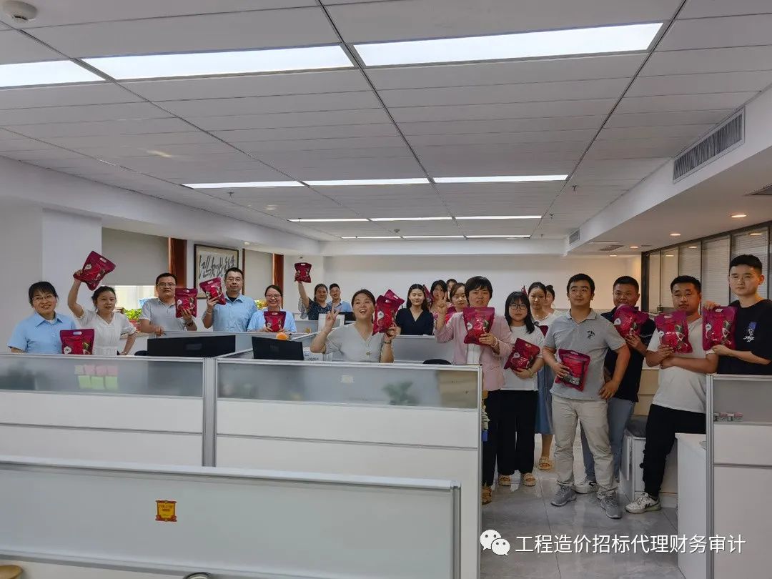 造价部.jpg 图片