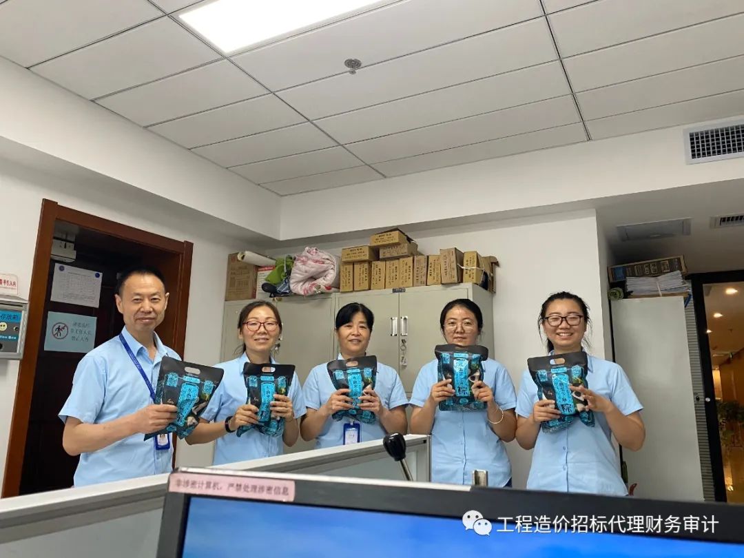 综合办.jpg 图片