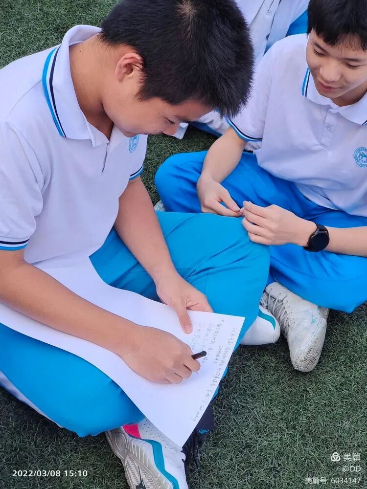 体验式学习_体验式学习来源于美国_体验式学习来源