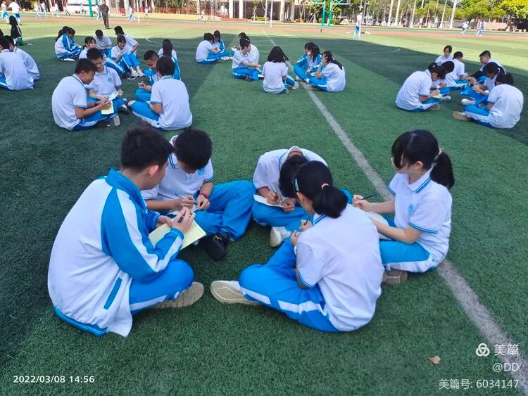 体验式学习_体验式学习来源于美国_体验式学习来源
