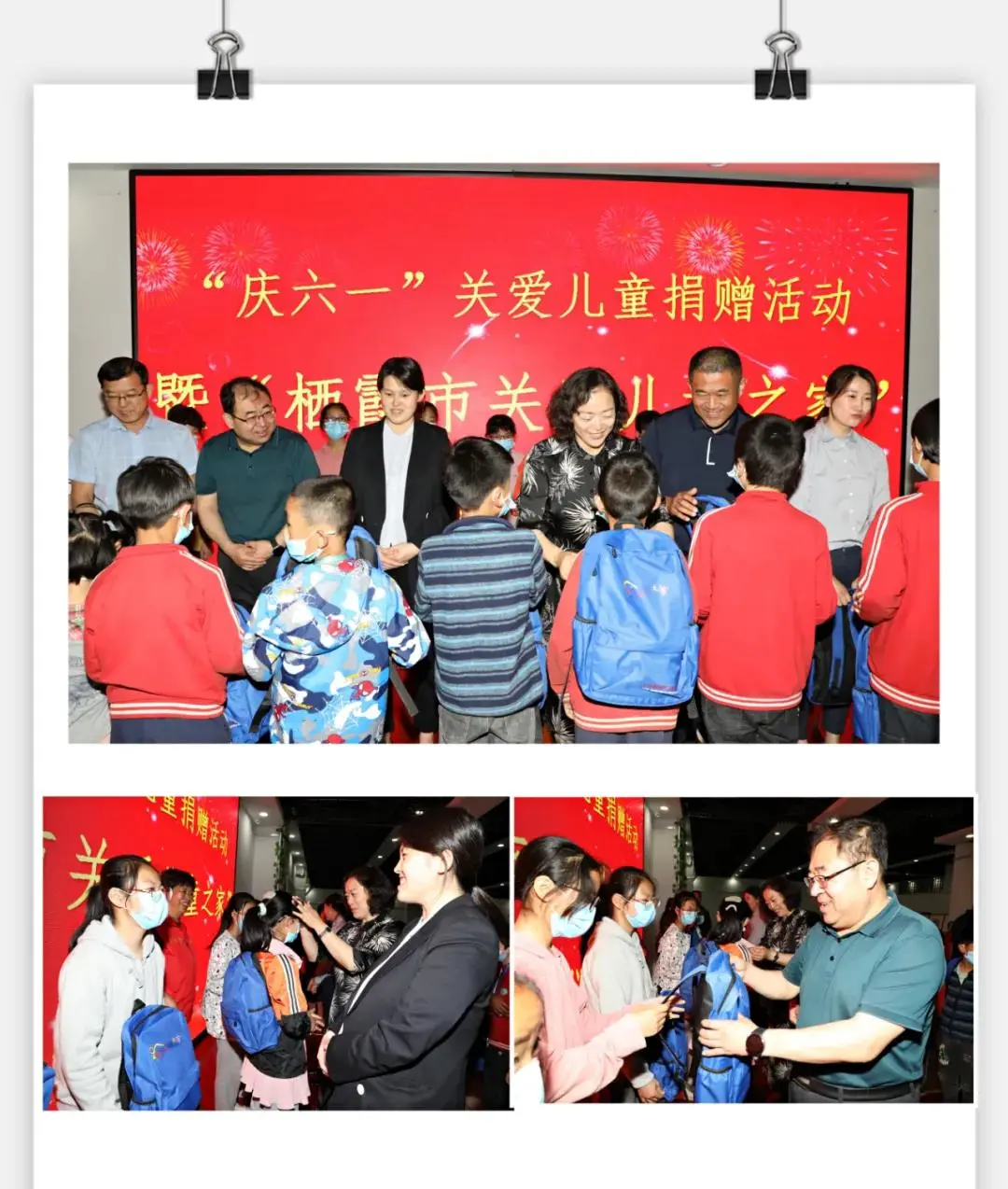 4.jpg 图片