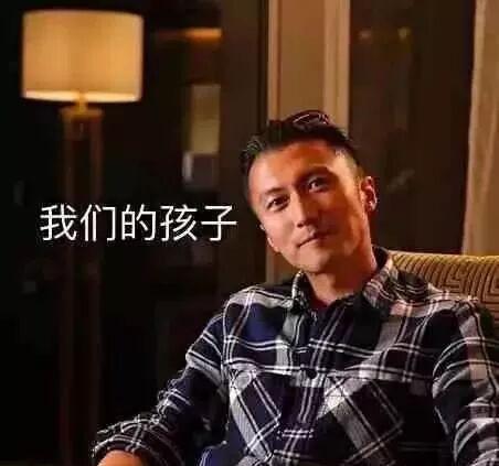 王菲48岁产子_王菲产子是真的吗今日新闻头条_王菲产子照片