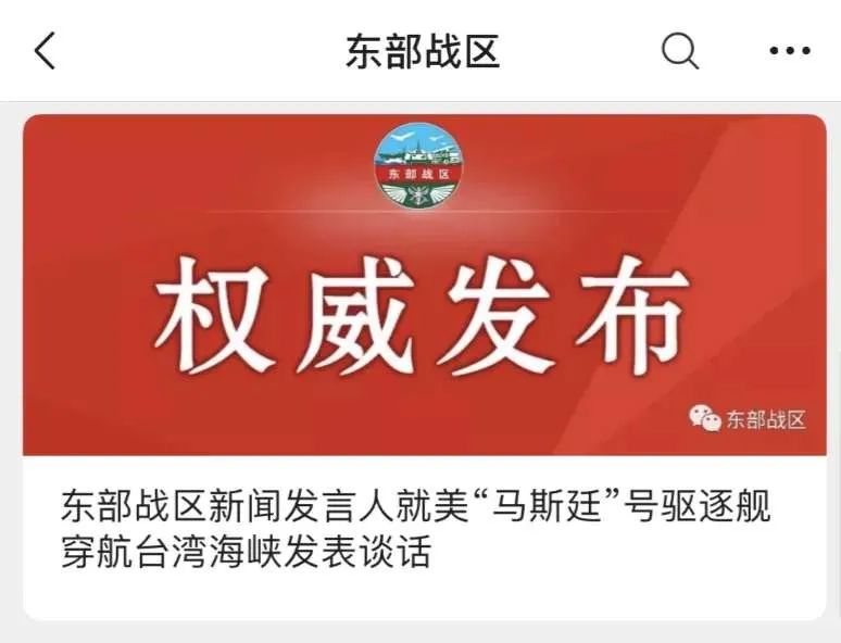 国际在线 自由微信 Freewechat