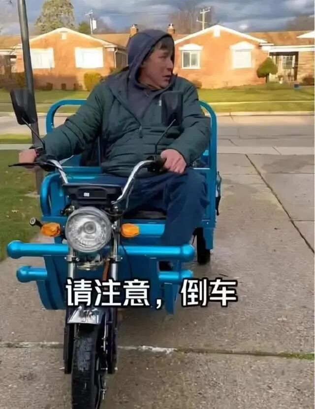 东西纵横|"三蹦子"已卖爆20多国!厂家:"倒车请注意"将推出英文版