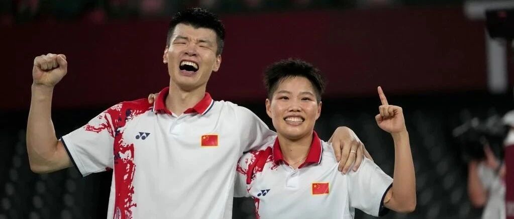 第18金！羽毛球混双决赛王懿律/黄东萍夺冠 郑思维/黄雅琼摘银