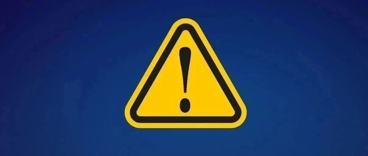 成都新增1例本土确诊病例！密接者均已集中隔离