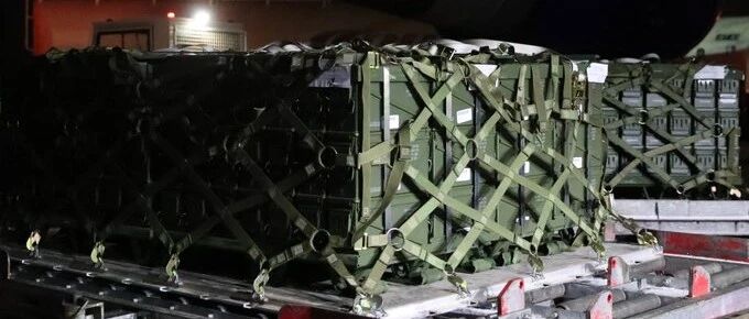 “90吨致命武器已送达乌克兰”