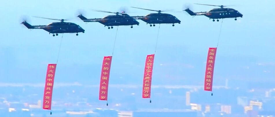 战鹰呼啸，祝福百年大党生日快乐！