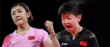 乒乓球女单决赛来了！更多看点→
