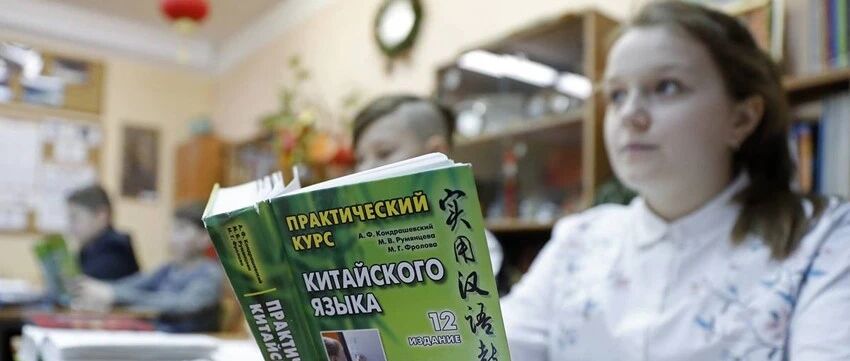 做完高考语文卷了吗？再来做做俄罗斯高考汉语卷吧！