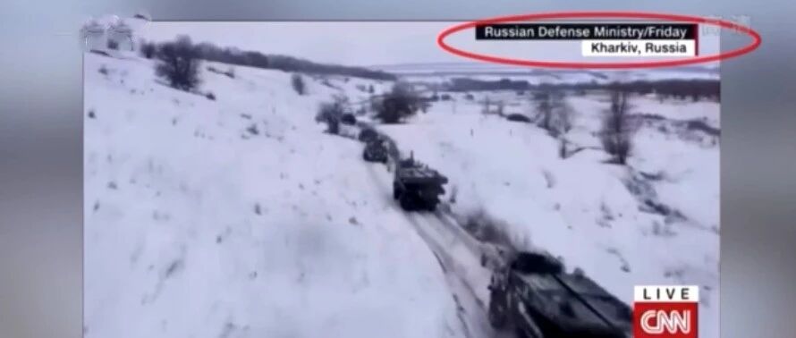 美媒又被群嘲了……