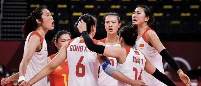 背水一战！中国女排将迎战意大利女排，更多看点→