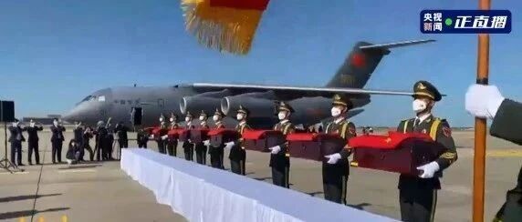 启程，咱们回家！