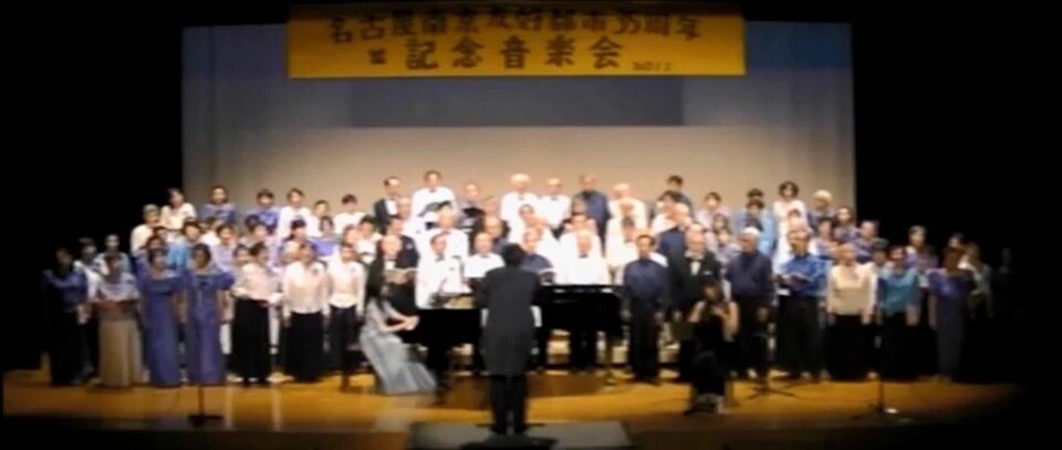 【抗战胜利75周年】唱支和平之歌给你听