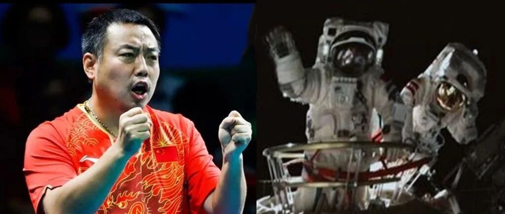 宇宙乒乓 国乒“约战”!