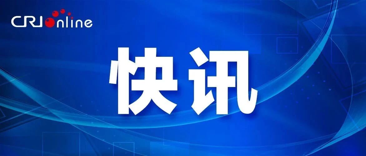 新增本土病例115例 治愈出院18例