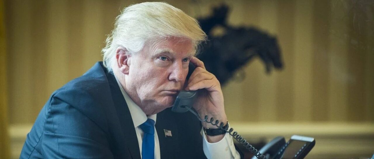 特朗普承认曾攻击俄罗斯网络机构：“没人比我对俄更强硬。”